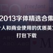 港澳宝典11666正规吗p